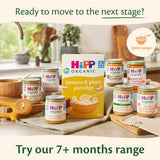 HiPP Organic Tasty Vegetable Risotto baby food jar 125g, UK version