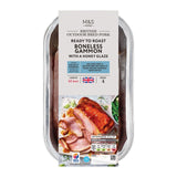 M&S boneless gammon with honey glaze joint 600g, imported from the UK