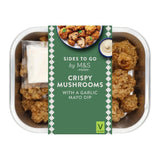 M&S crispy breaded mushrooms 200g, imported from the UK