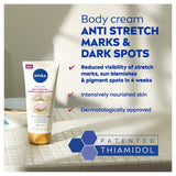 Nivea Luminous 630 anti-stretch marks cream 100ml, imported from the UK