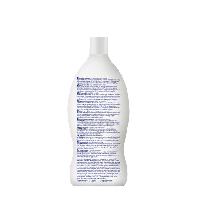 Attitude washing up liquid Wildflowers 700ml - British product