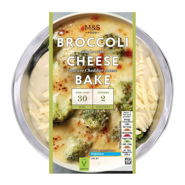 M&S Broccoli Cheese Bake 400g Tray - British product