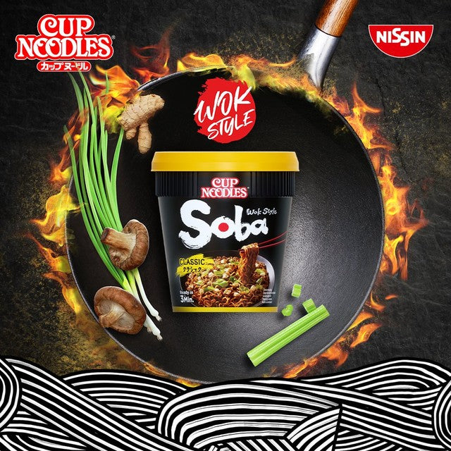 Nissin Soba teriyaki instant noodles pot 90g, imported from the UK