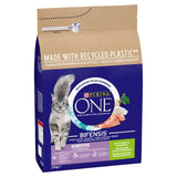 Purina ONE sensitive turkey and rice dry cat food 2.8kg, imported from the UK