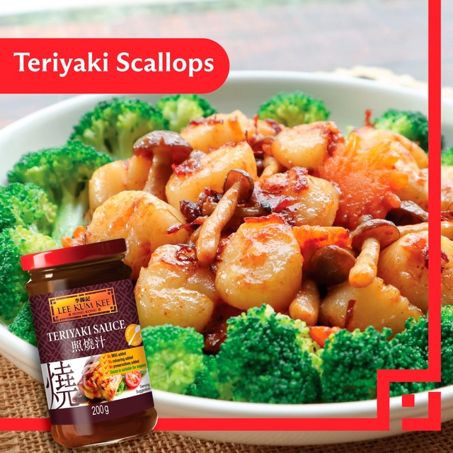 Lee Kum Kee Teriyaki Sauce 200g, UK version