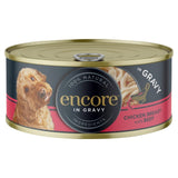 Encore chicken with beef in gravy wet dog food 156g - British product