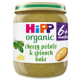 HiPP cheesy potato and spinach bake baby food jar 125g, UK version