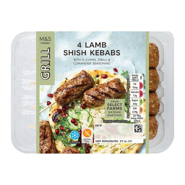 M&S lamb kebabs with garlic and spices 300g, imported from the UK