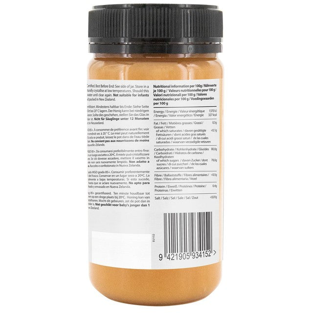 Steens MGO 85 Raw Manuka Honey 500g (British brand)