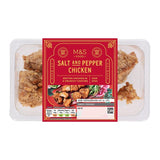 M&S salt and pepper chicken breast pieces 144g, imported from the UK
