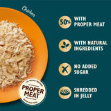 Lily's Kitchen shredded chicken in jelly cat food 70g, UK version