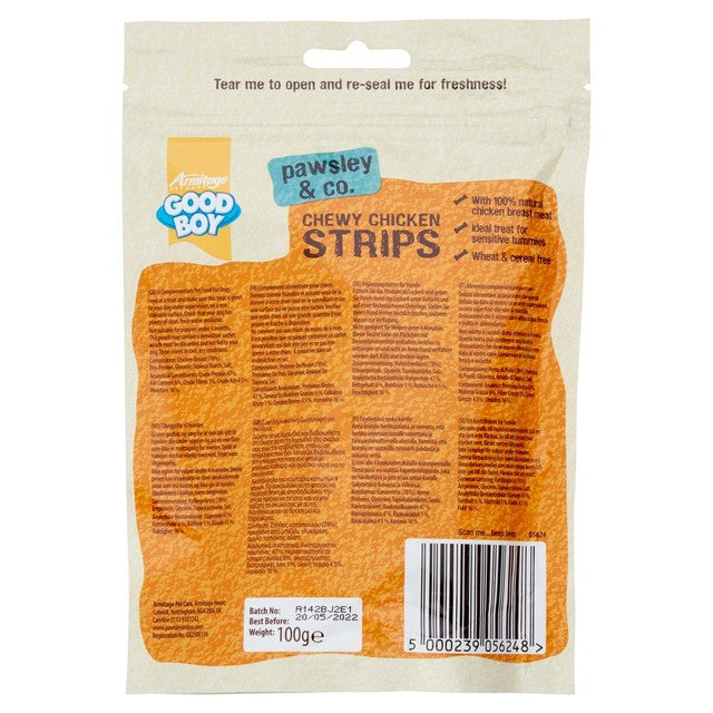Good Boy Chewy Chicken Strips dog treats 100g, UK version
