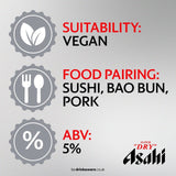 Asahi Super Dry lager beer 12 x 330ml bottles - British product