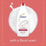 Dove Velvet Glow body wash 450ml - British product