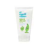 Green People Aloe Vera lotion 150ml, imported from the UK