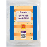 Ocado Cypriot Halloumi Cheese 250g, imported from the UK