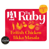 ByRuby British Chicken Tikka Masala 600g - British product