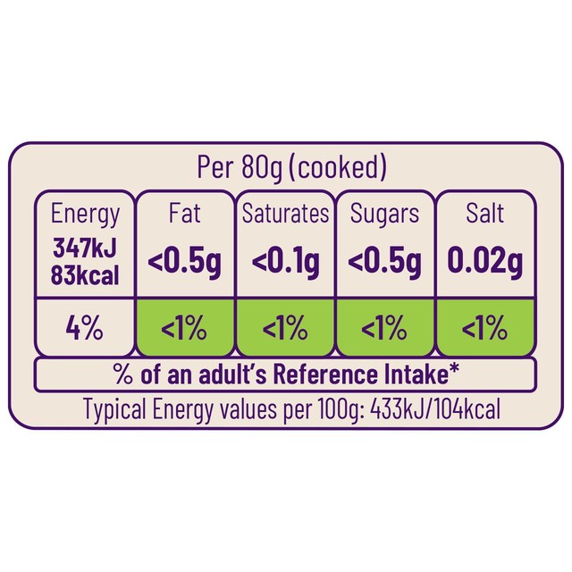 Ocado red split lentils 500g, imported from the UK