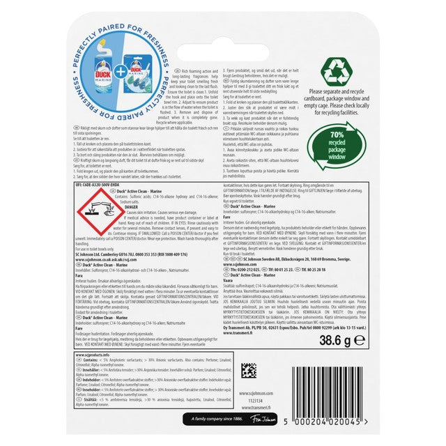 Toilet Duck Marine toilet rim block 37g - British product