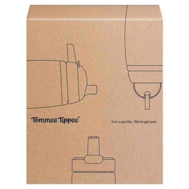 Tommee Tippee Insulated Active Spout Cup Blue/Yellow (British brand)