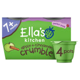 Ella's Kitchen apple cinnamon baby dessert pot 4x80g - British product