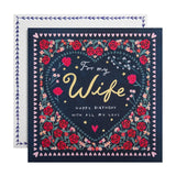 M&S wife heart birthday card 19.8cm x 19.85cm, imported from the UK
