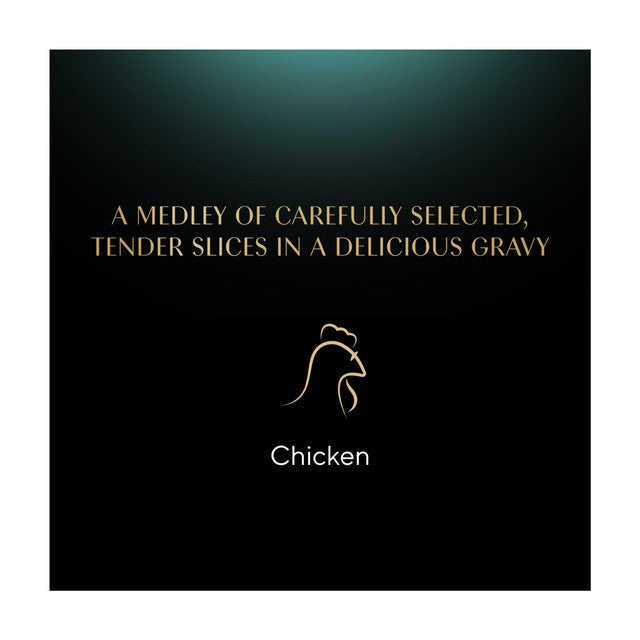 Sheba wet cat food tray with chicken in gravy 85g (British brand)