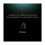 Sheba wet cat food tray with chicken in gravy 85g (British brand)