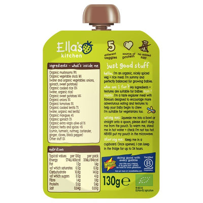 Ella's Kitchen Grønnsak Biryani Smaksrik Babygrøtpose 130g