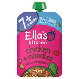 Ella's Kitchen chicken and noodles baby food pouch 130g - British product