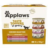 Applaws dog gravy topper mixed multipack 16 x 156g - British product