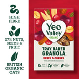 Yeo Valley berry & cherry granola cereal 360g, imported from the UK