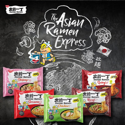 Nissin Demae Ramen Chicken Noodles 100g