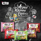 Nissin ramen noodles chicken 100g, imported from the UK