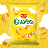 Walkers Quavers Cheese potato snack multipack 12x16g (British brand)