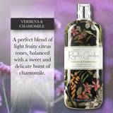 Baylis & Harding Royale Garden Verbena & Chamomile body wash 500ml - British product
