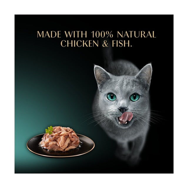 Sheba cat food tray chicken and MSC tuna in gravy 85g (British brand)