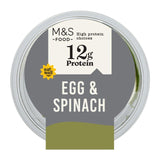 M&S Egg and Spinach snack pot 100g, imported from the UK