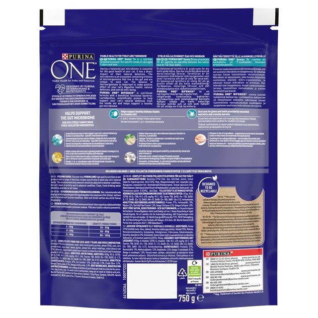 Purina One Senior Dry Cat Food Chicken 750g, imported from the UK