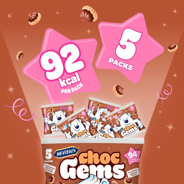 McVitie's Iced Gems chocolate biscuits 19g pack, imported from the UK