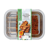 M&S chilli halloumi kebabs 225g, imported from the UK
