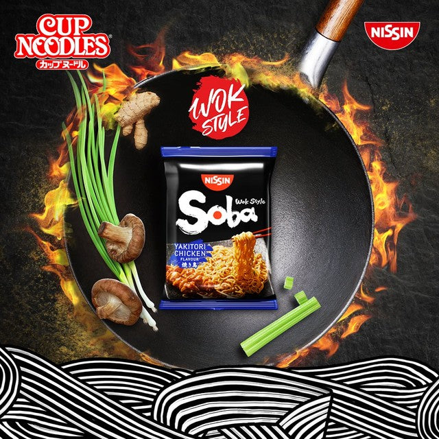 Nissin Soba Yakitori chicken instant noodles 110g, imported from the UK