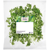 Ocado Flat Leaf Parsley 30g, imported from the UK