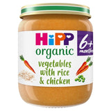 HiPP Organic vegetables rice chicken baby food 125g, UK version
