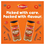 Schwartz ground allspice spice 37g (British brand)