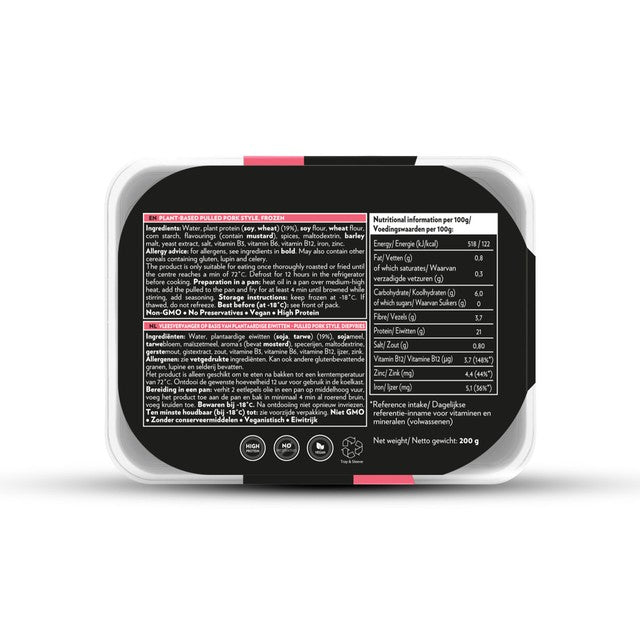 Redefine Meat plant-based pulled pork 200g, imported from the UK
