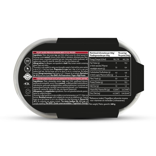 Redefine Meat plant-based burger 2 x 120g, imported from the UK