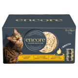 Encore wet cat food chicken selection 12 x 70g - British product
