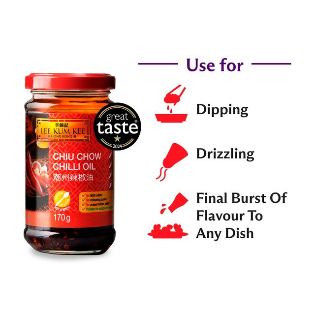 Lee Kum Kee Chiu Chow chilli oil 170g, UK version