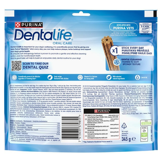 Dentalife medium dental chicken dog chews 15 chews - British product